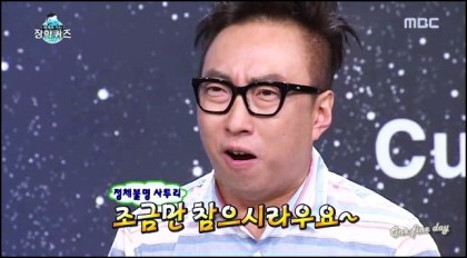 낙지볶음개미집 이미지