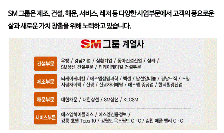 신광서림 이미지