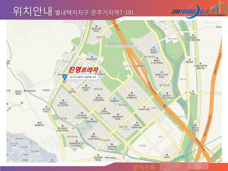 미래프라자 이미지