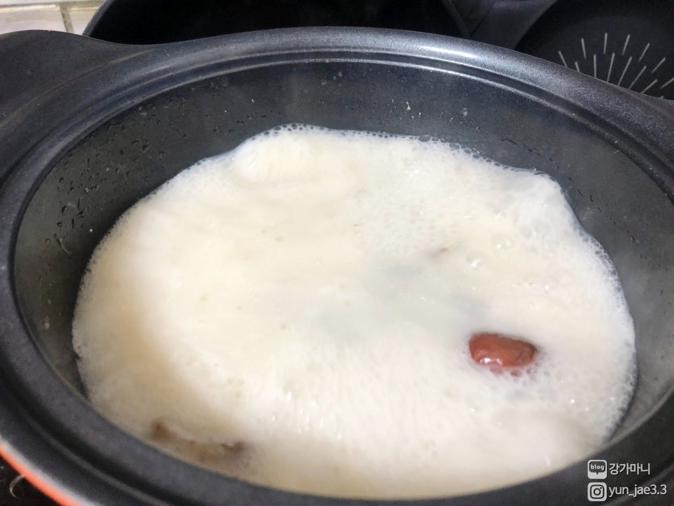 퐁당퐁당몰 이미지