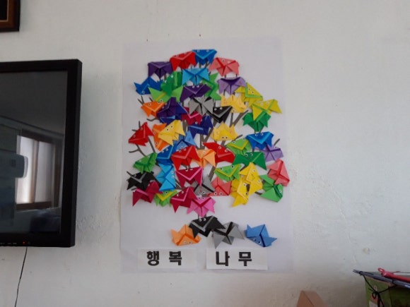 다누리교육 이미지