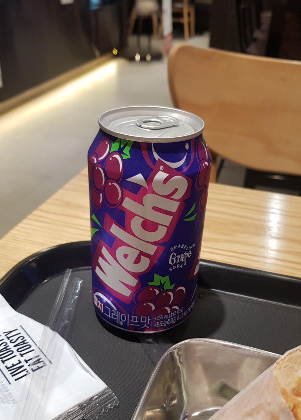 퀴즈노스제주 이미지