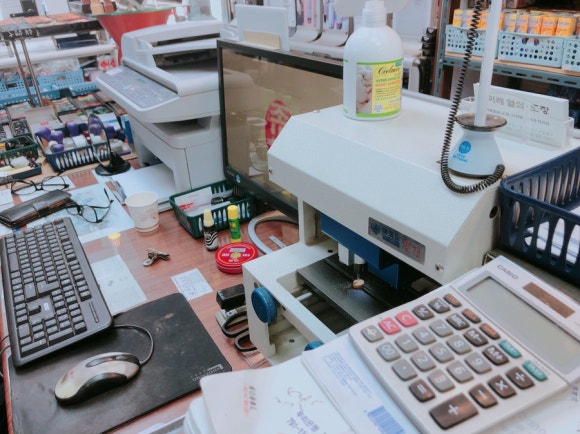 사리원손만두 고잔점 이미지