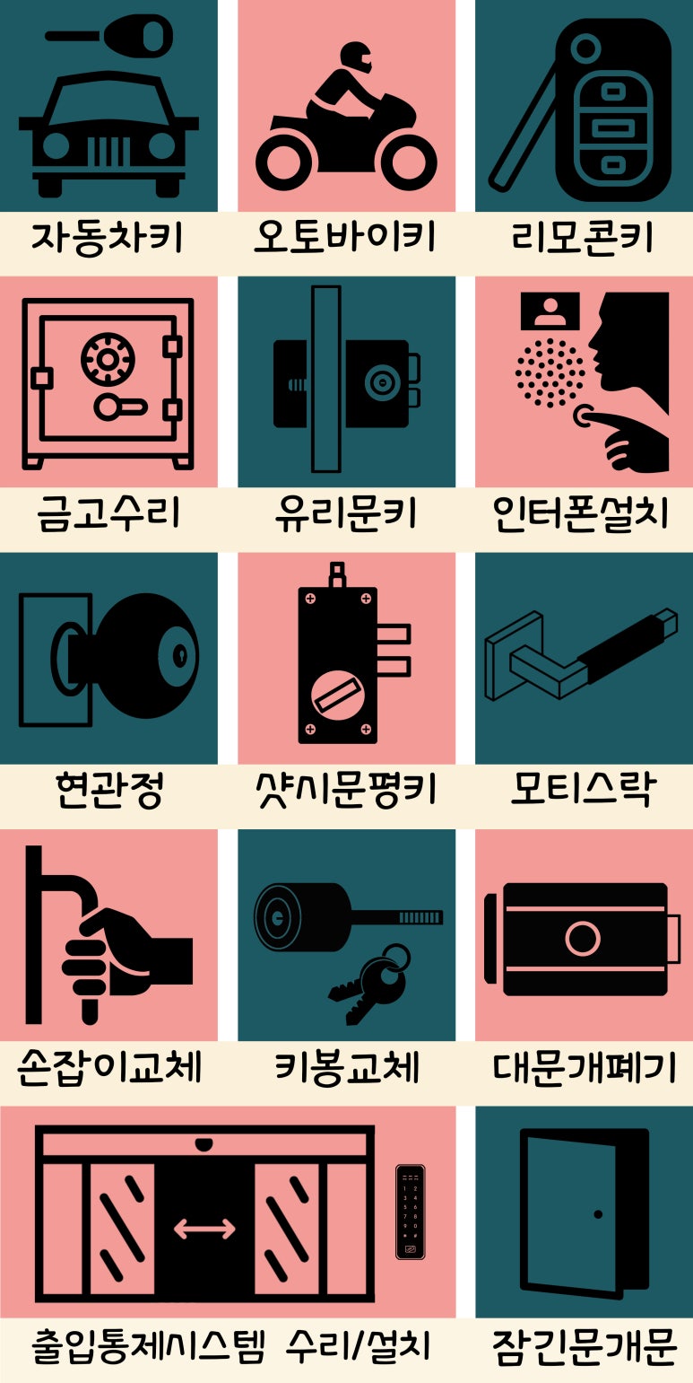 대양모텔 이미지