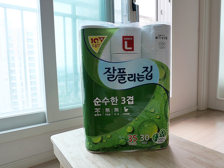 잘풀리는집 이미지