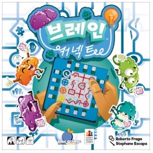 브레인커넥트 이미지