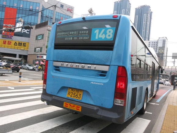 주공그린슈퍼 이미지