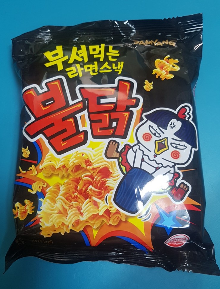 뚱이네전통마포갈비 이미지
