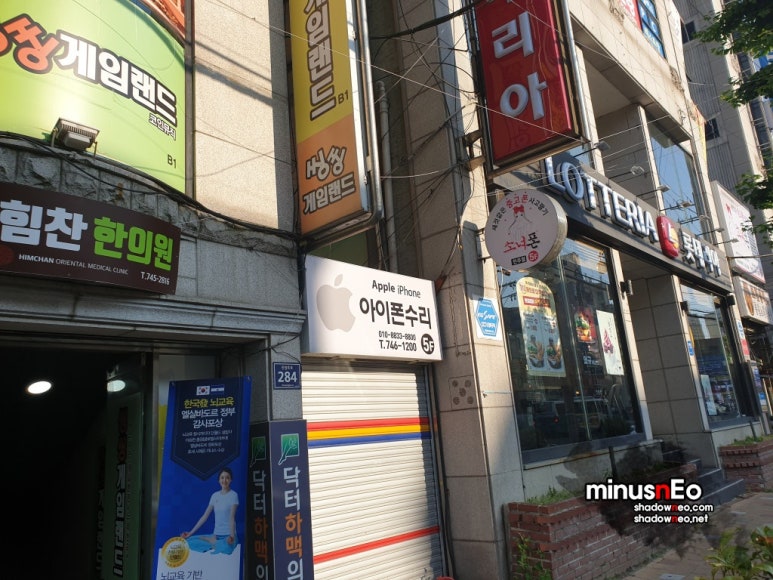 씽씽투어 이미지