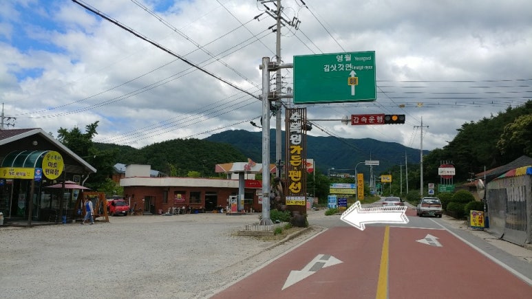 구마주유소 이미지