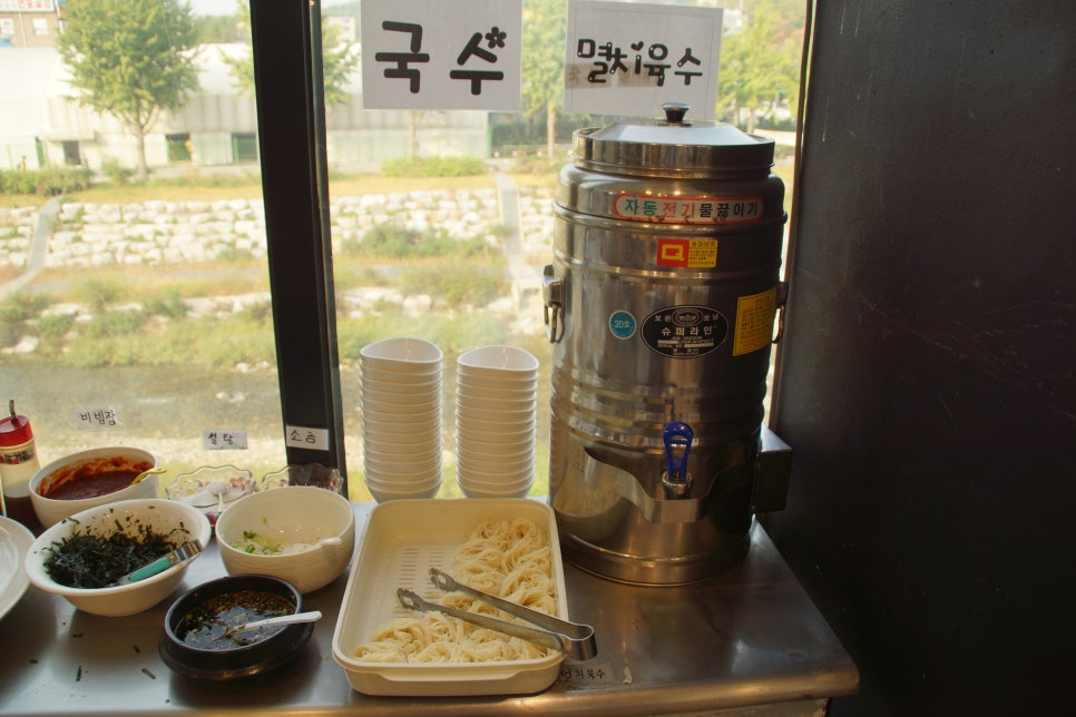 행복한한식뷔페 이미지