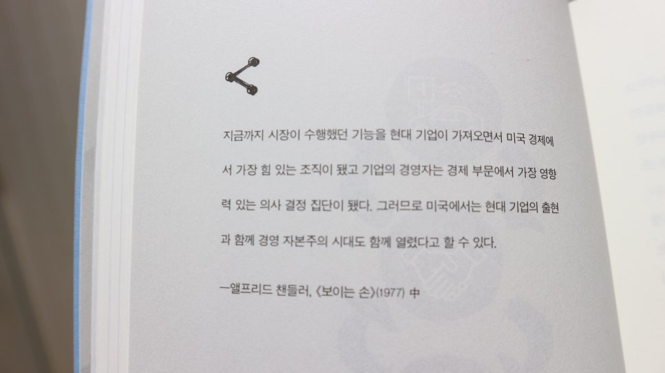 아룬 이미지