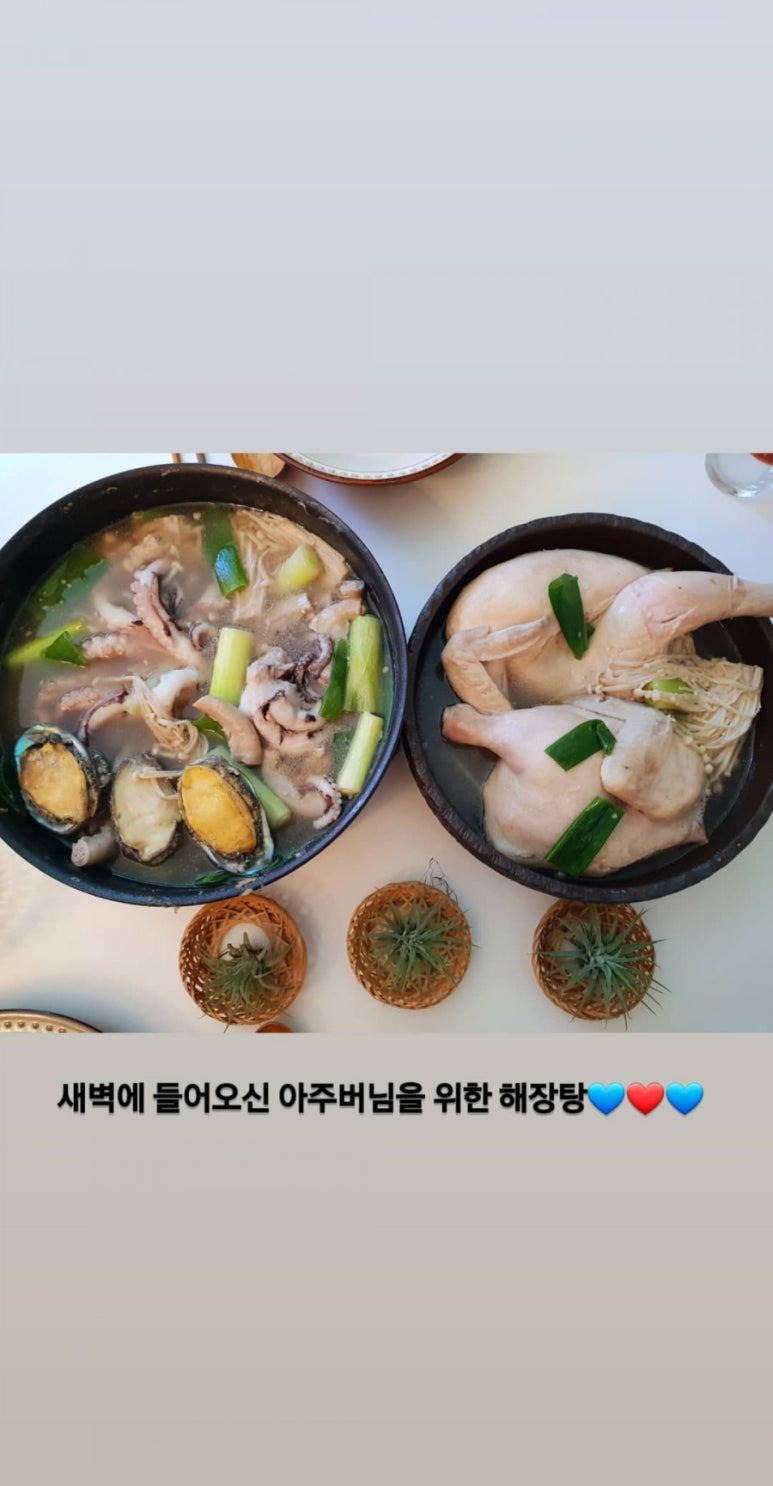미미쓰카페 이미지