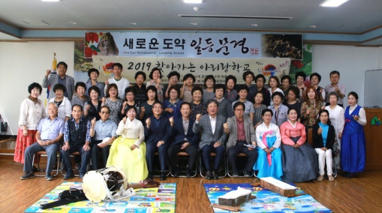 시민이발관 이미지