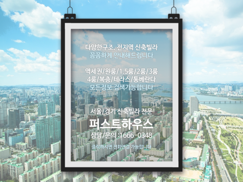 베니앤 이미지
