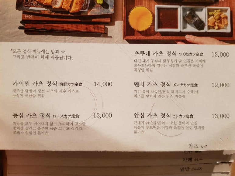 기리 이미지