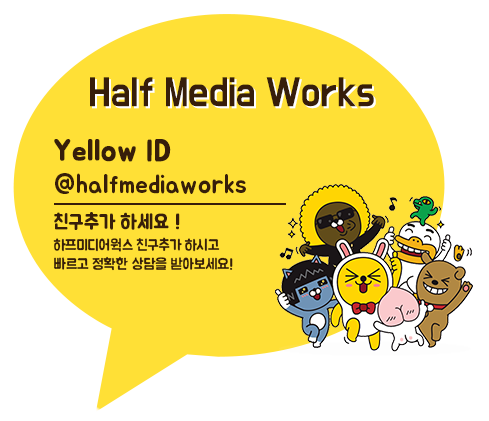 오토테크인천 이미지