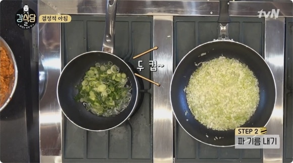 피자피오 이미지