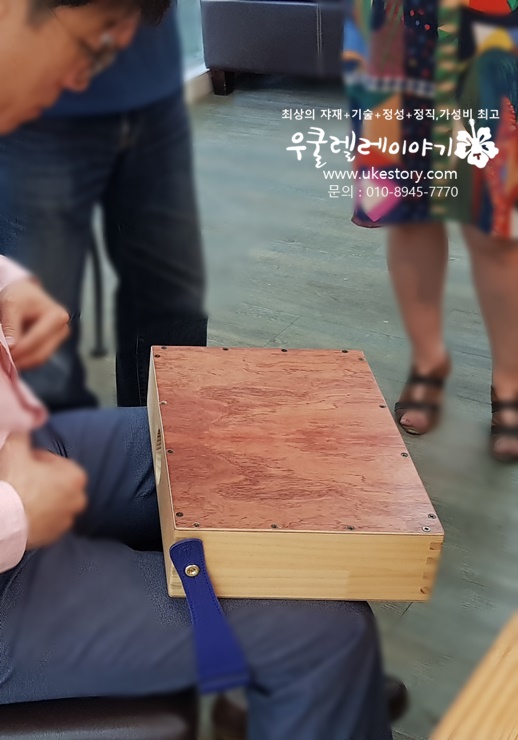 유크스토리 이미지