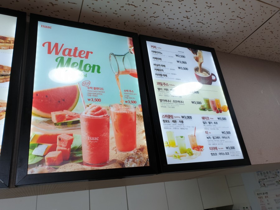 생생토스트&피자 이미지