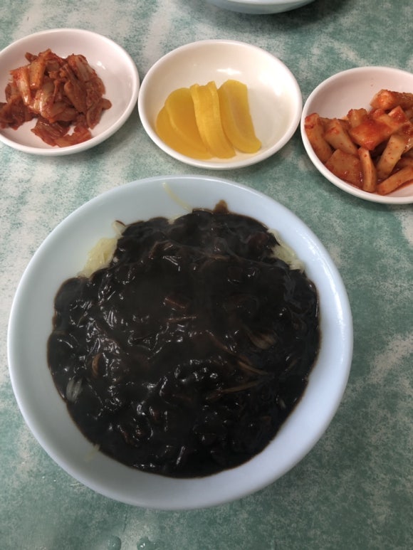 군남식당 이미지