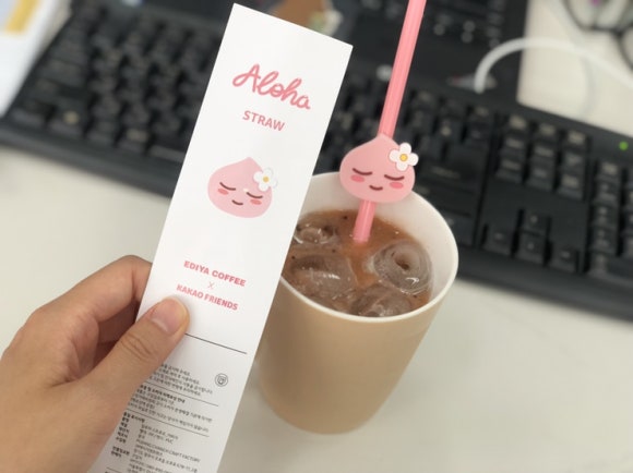 온천기물 이미지