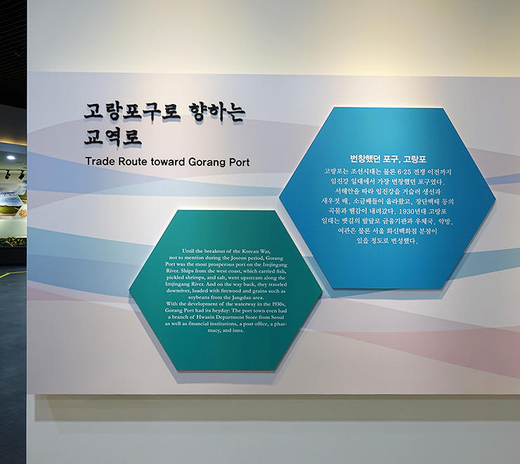 화신여관 이미지
