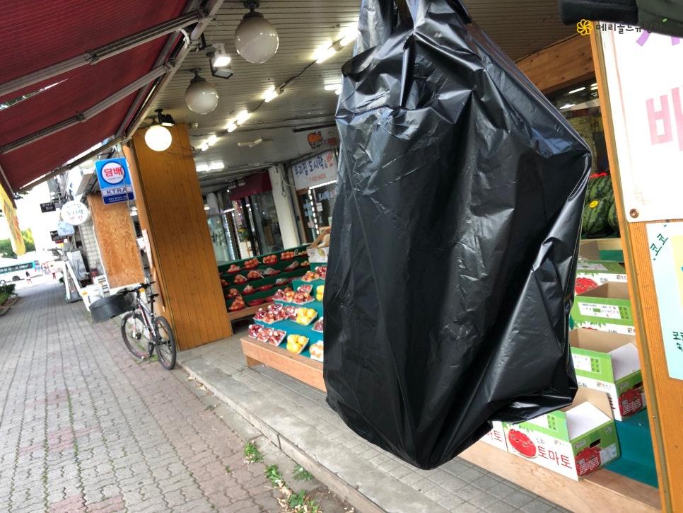 한양마트정육 이미지