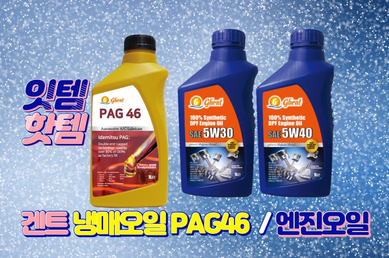 창성자동차공업사 이미지
