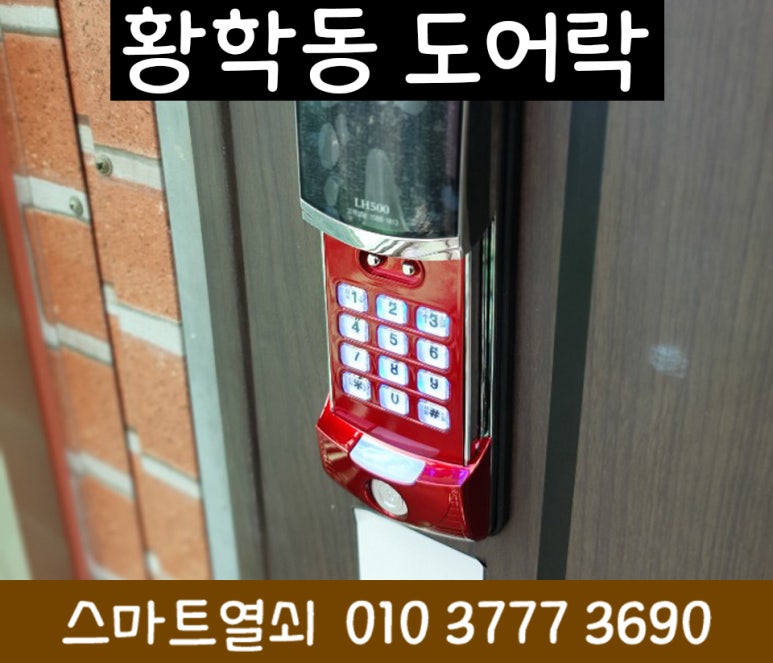 대양모텔 이미지