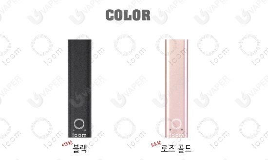 시가밸리전자담배 이미지