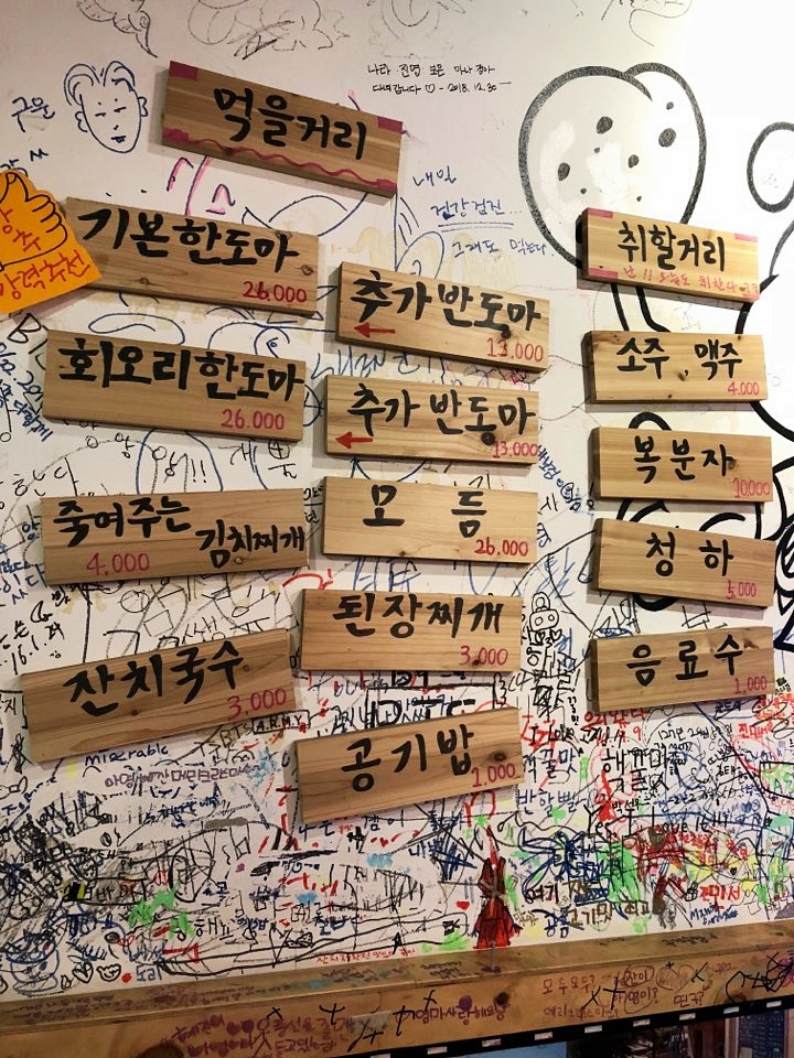 돼지새마을본부 이미지