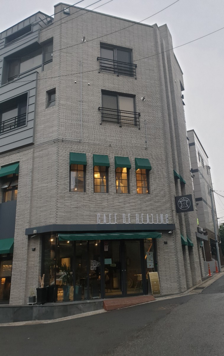 카페힐링(cafe healing) 이미지