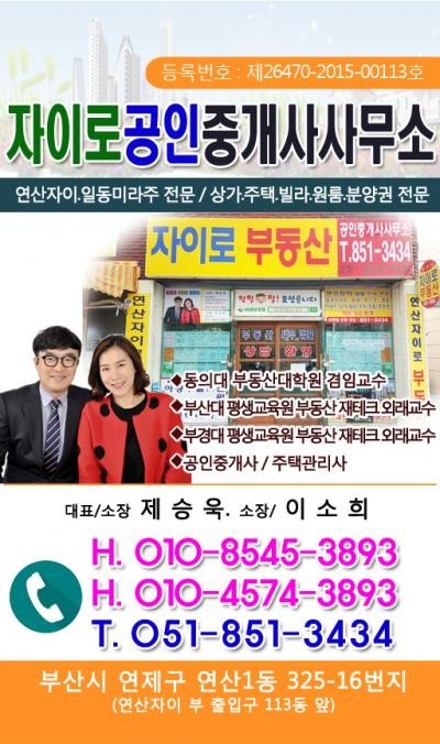호야소고기 이미지