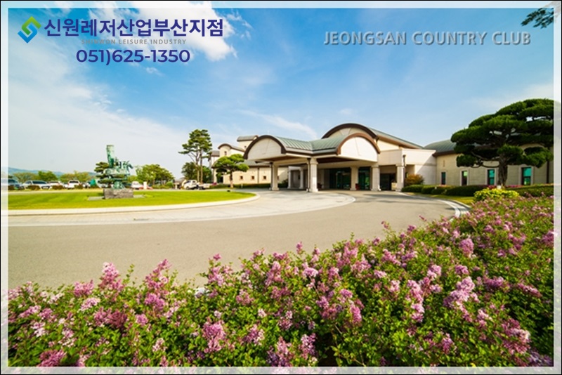 정산식당 이미지
