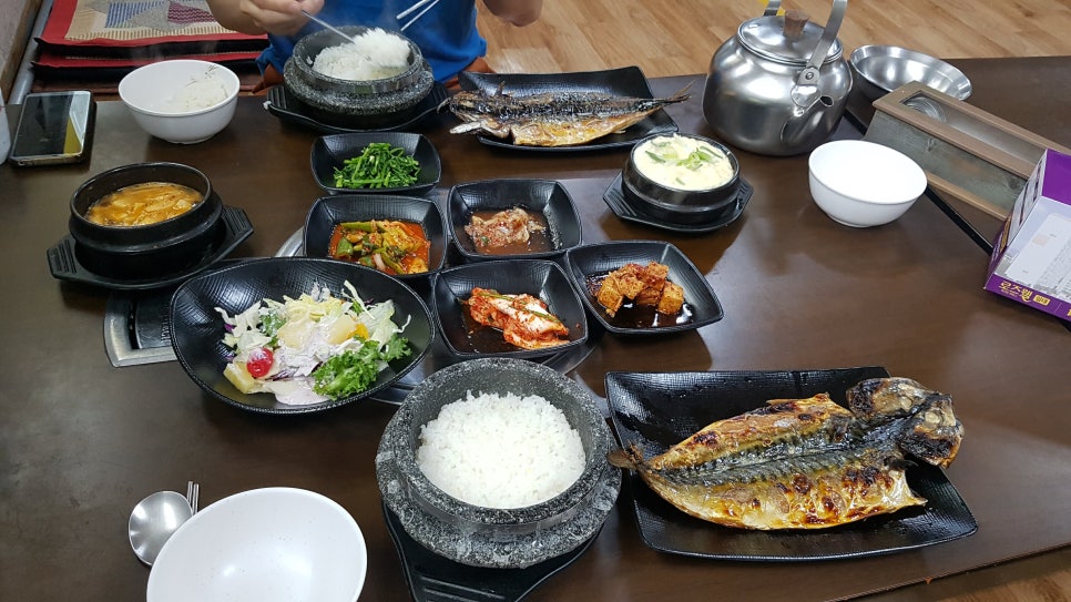 제천생선 이미지