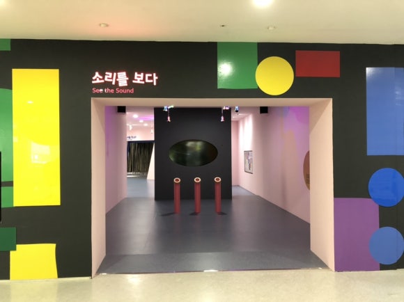 앤더스랩 이미지
