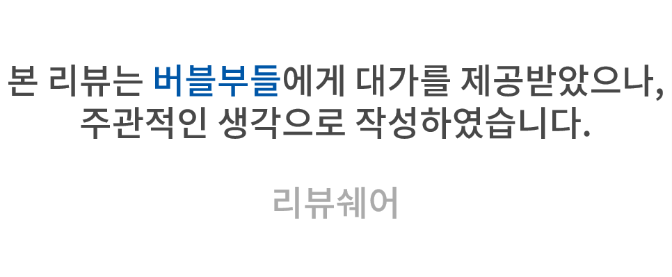 스킨365 이미지