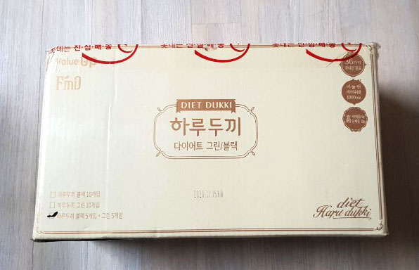 밸업 이미지