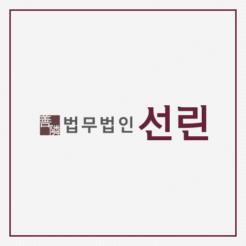 마음다해사회적협동조합 이미지