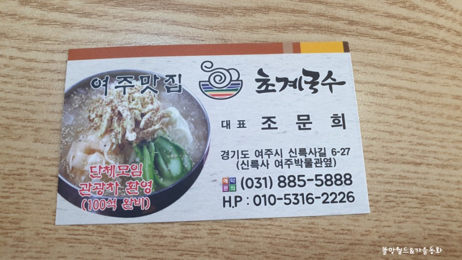 와이파인더 이미지