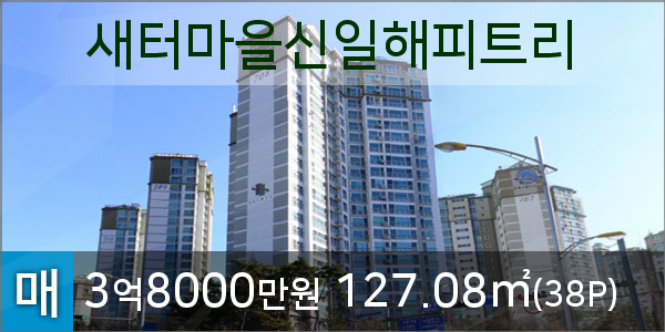 올트리올 이미지