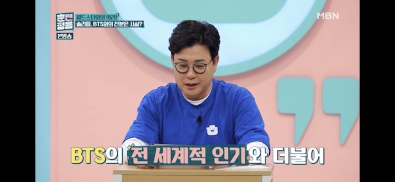 스타디움피씨 이미지
