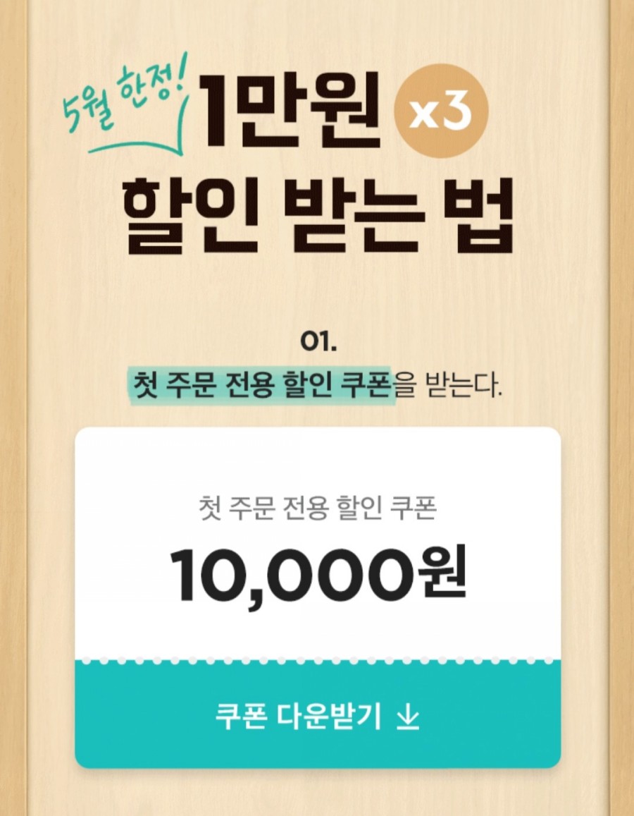 장원왕족발 이미지