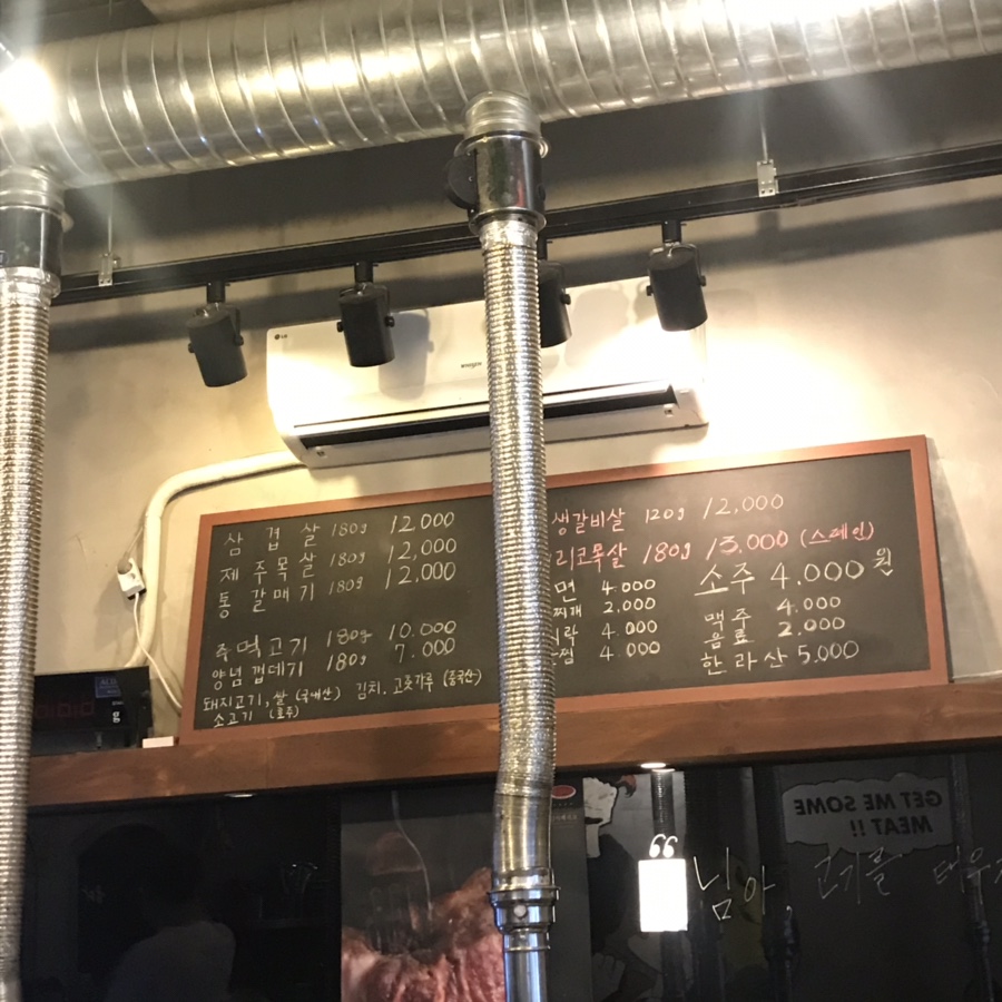 굽다 503.15 이미지