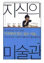 동인도서 이미지