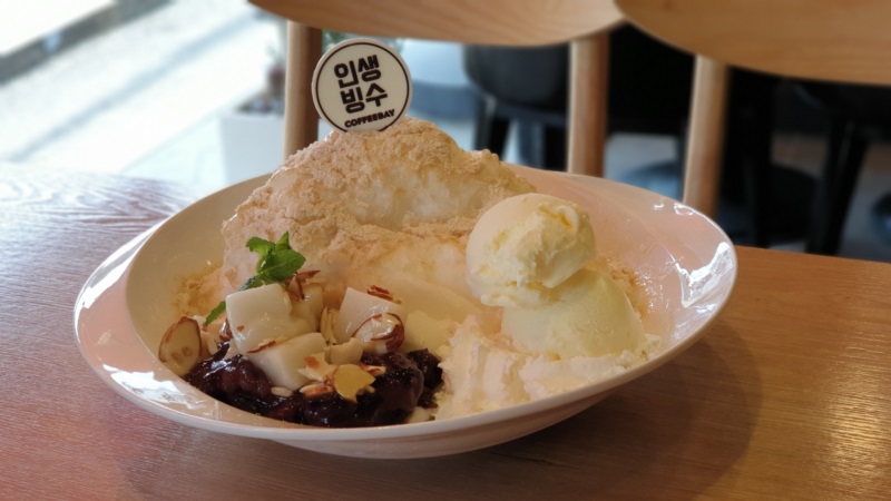 커피베이 호평늘을점 이미지