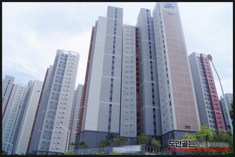 남대전농협하나로마트관저점 이미지