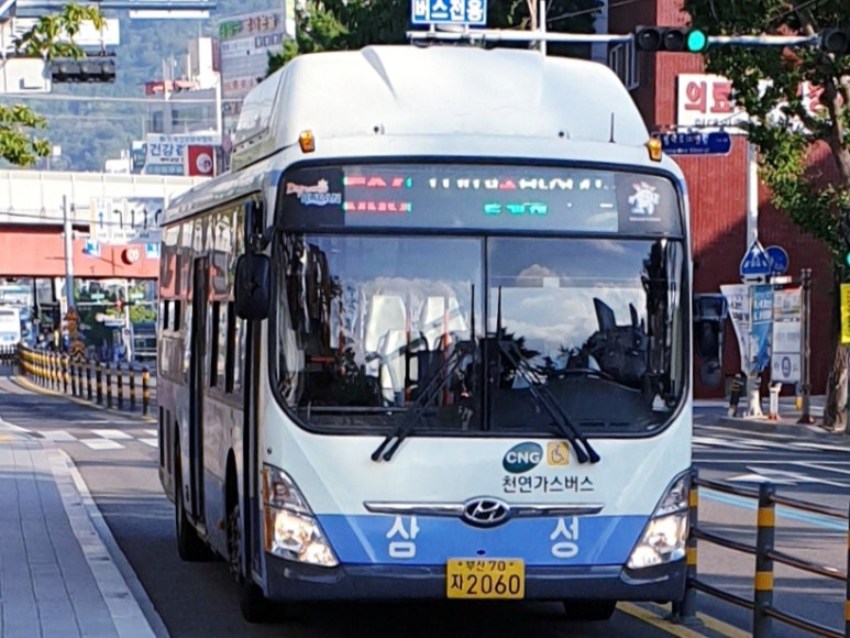 충렬주유소 이미지