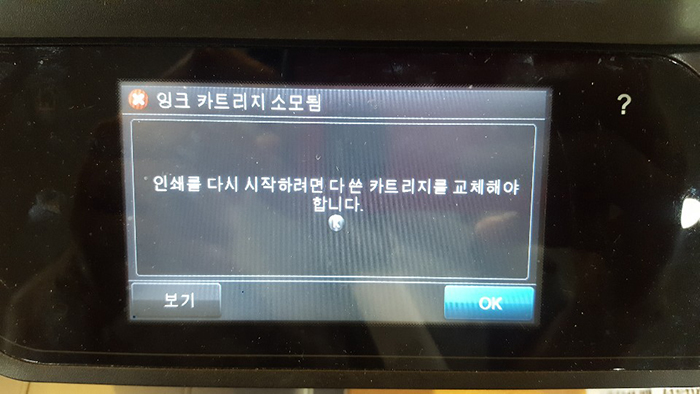 원투통신 이미지